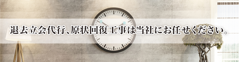 ދsA񕜍H͓ЂɂCB