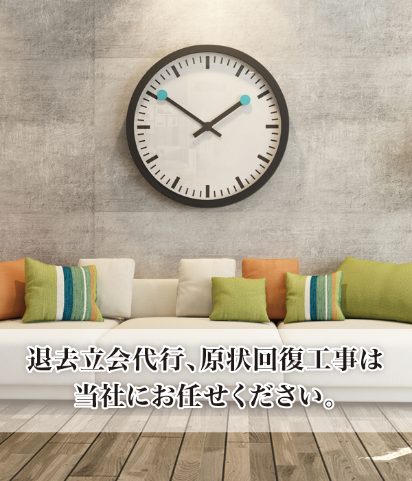 ދsA񕜍H͓ЂɂCB